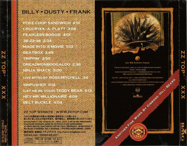 ZZ Top  XXX : Back JPN